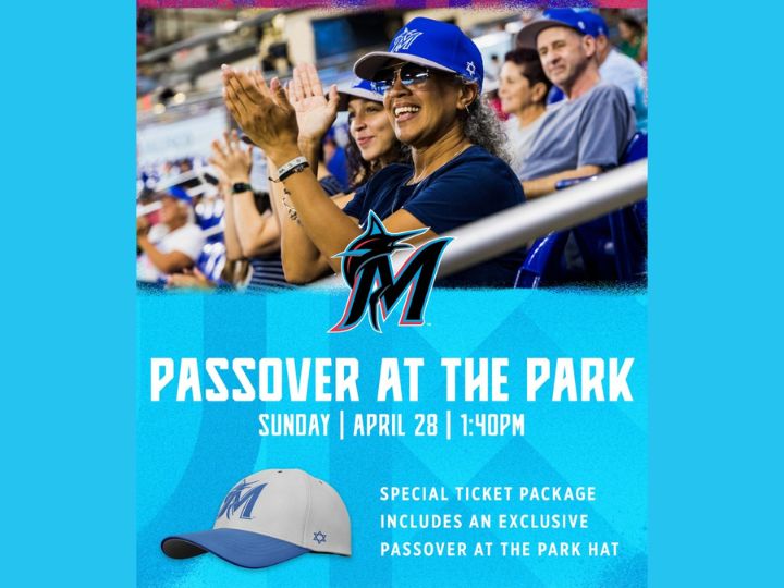 Marlins Passover at the Park